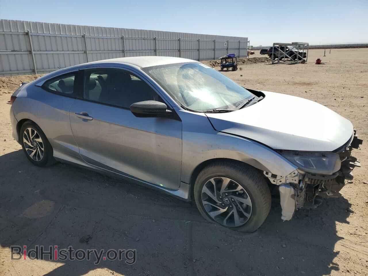 2019 HONDA CIVIC - VIN: 2HGFC4B65KH301065 - Фото 4