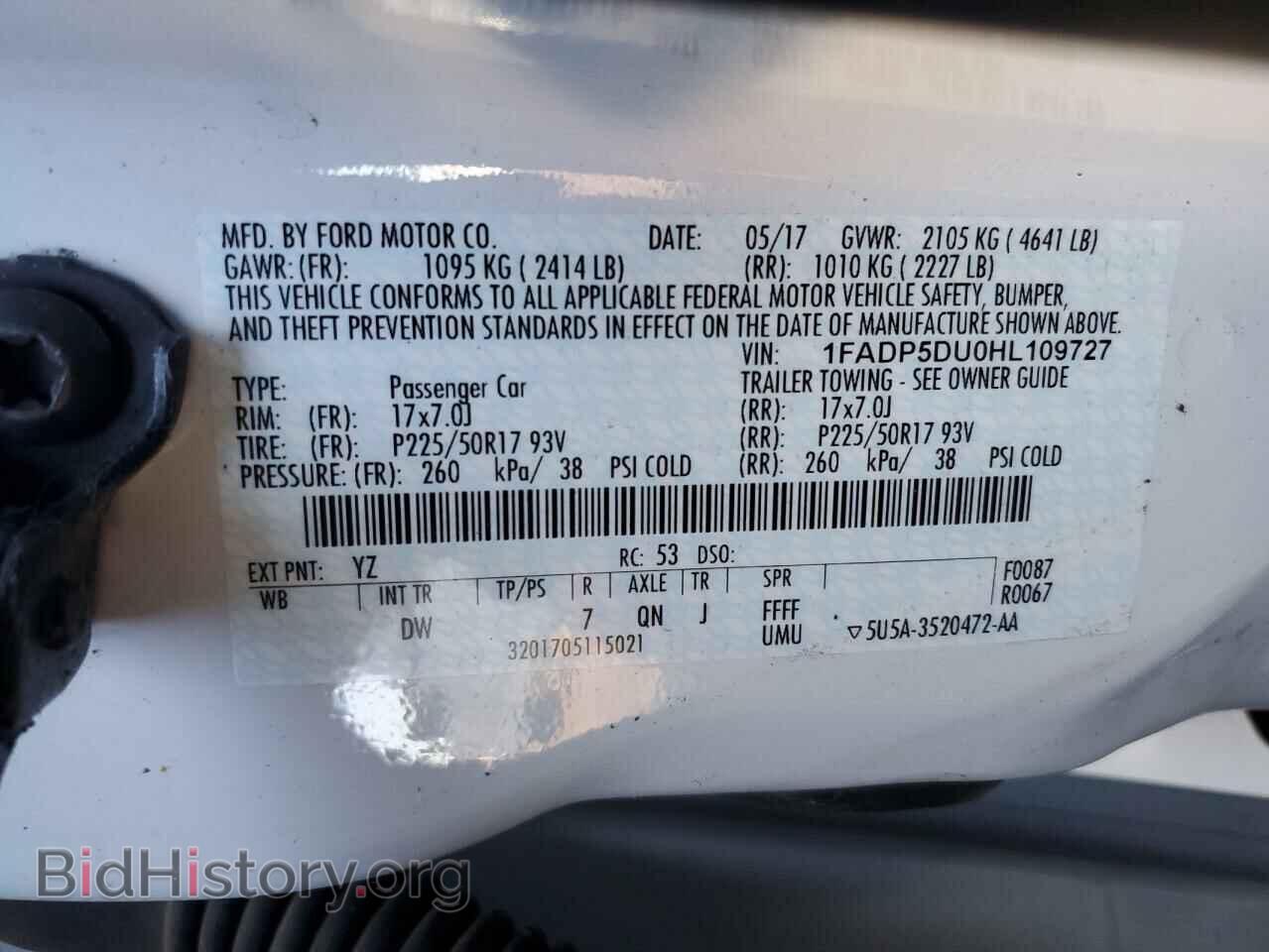 2017 FORD CMAX - VIN: 1FADP5DU0HL109727 - Фото 12