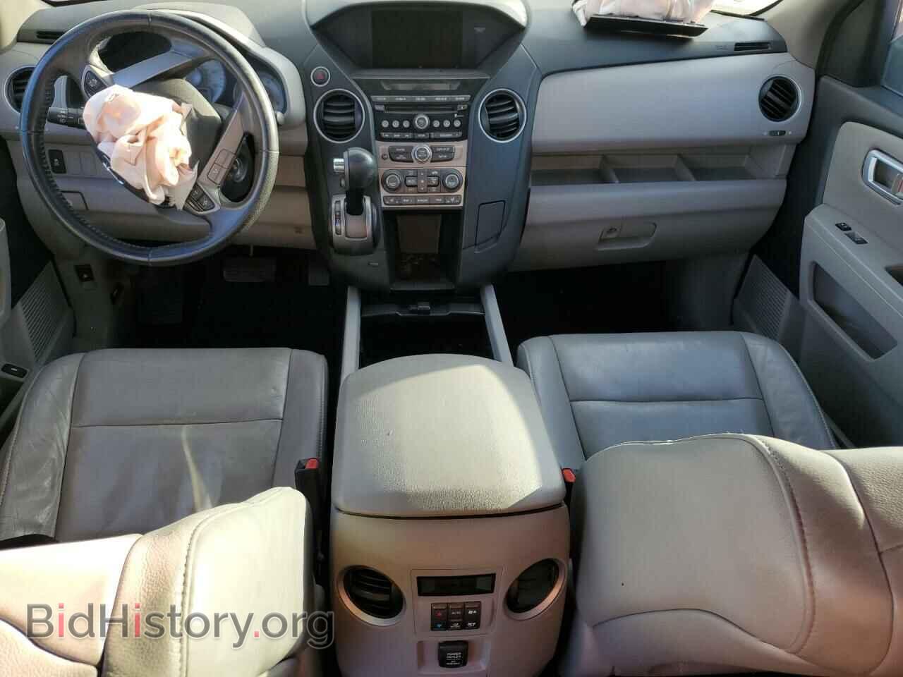 2013 HONDA PILOT - VIN: 5FNYF3H56DB043543 - Фото 8