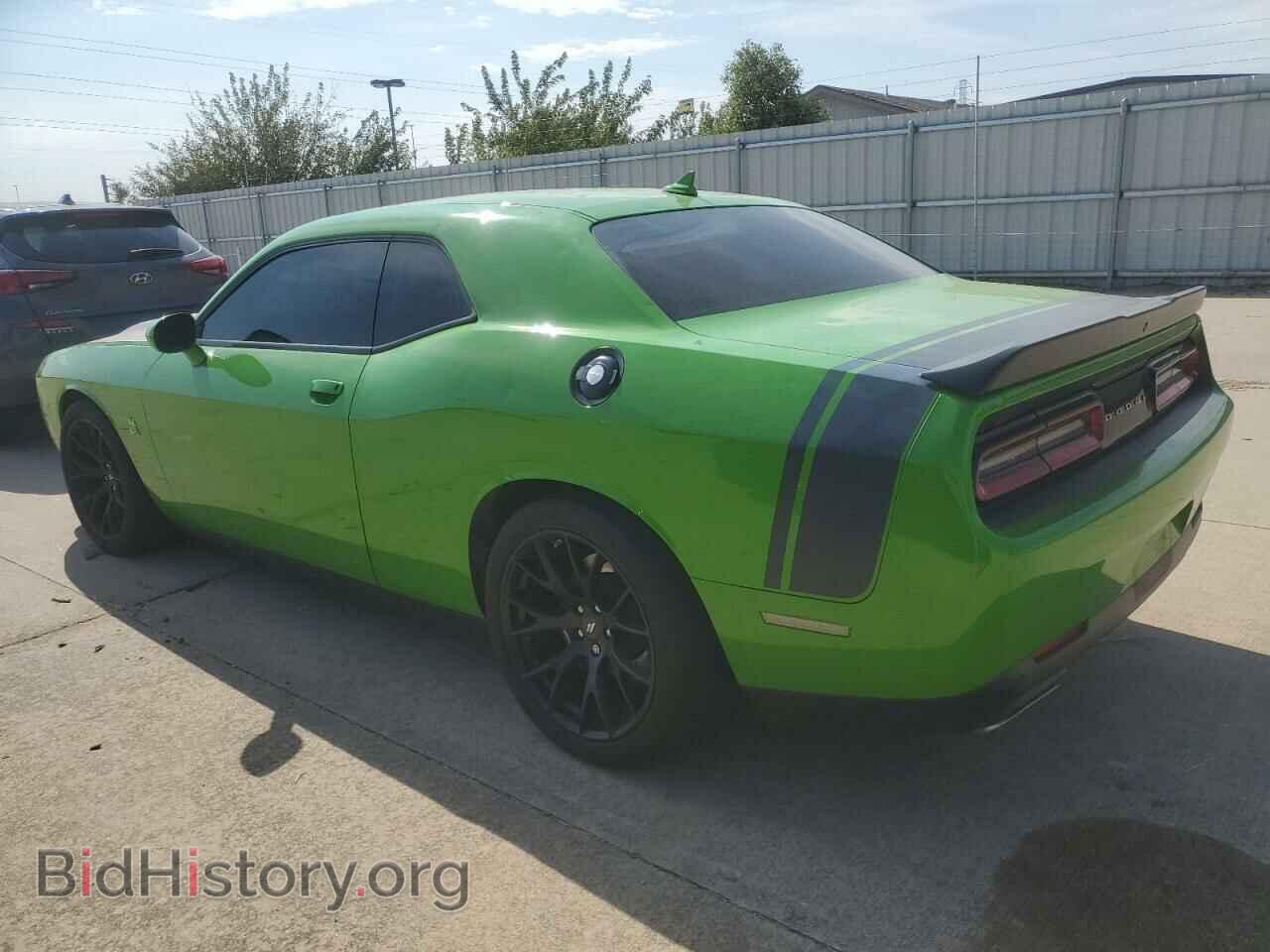 2017 DODGE CHALLENGER - VIN: 2C3CDZFJ2HH588906 - Фото 2