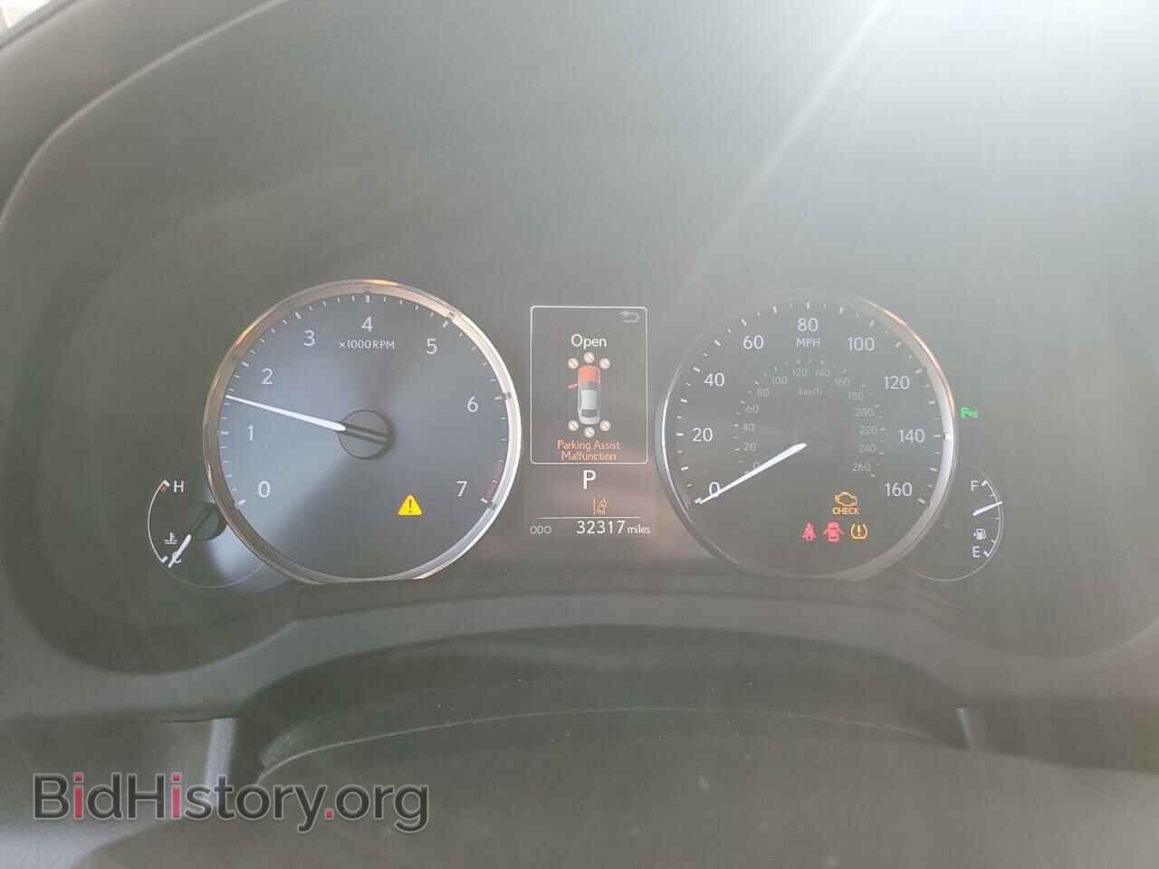 2017 LEXUS IS - VIN: JTHCM1D22H5022937 - Photo 9