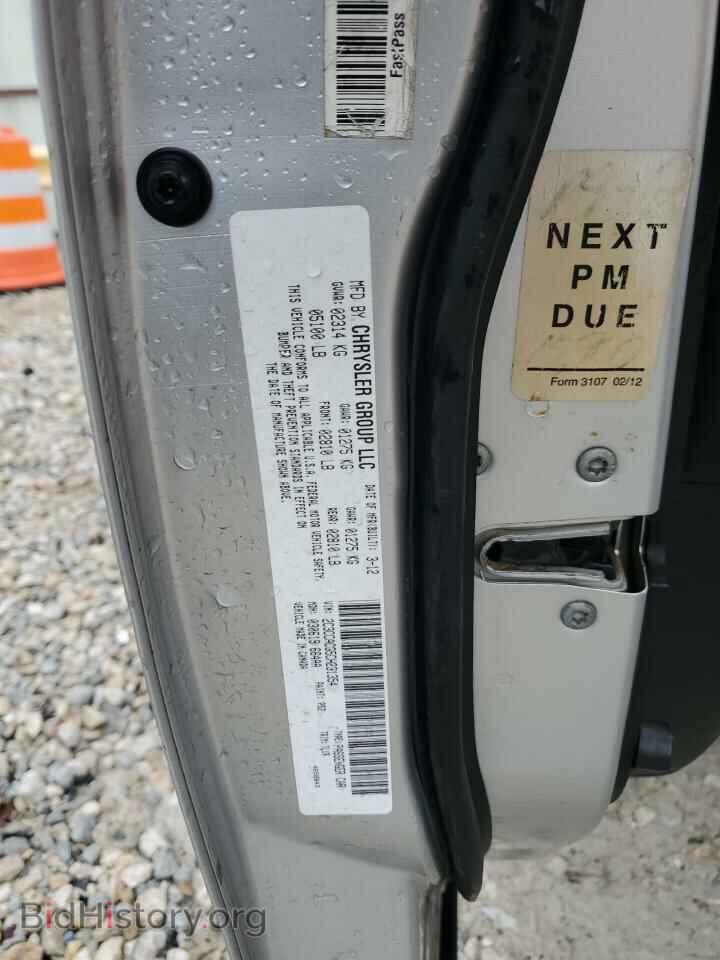 2012 CHRYSLER 300 - VIN: 2C3CCACG5CH231354 - Photo 12