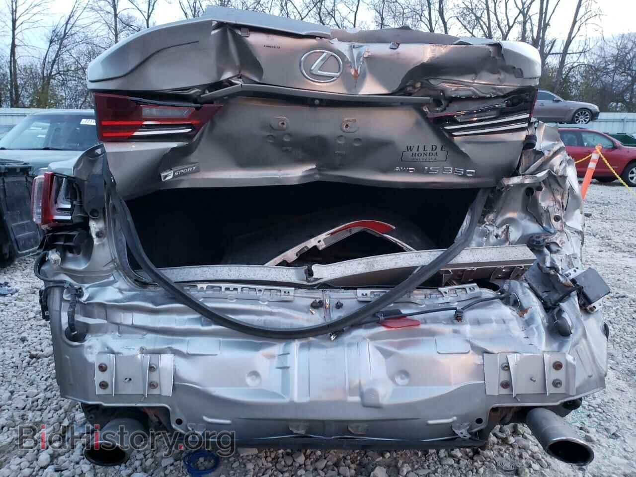 2015 LEXUS IS - VIN: JTHCE1D23F5006935 - Фото 6