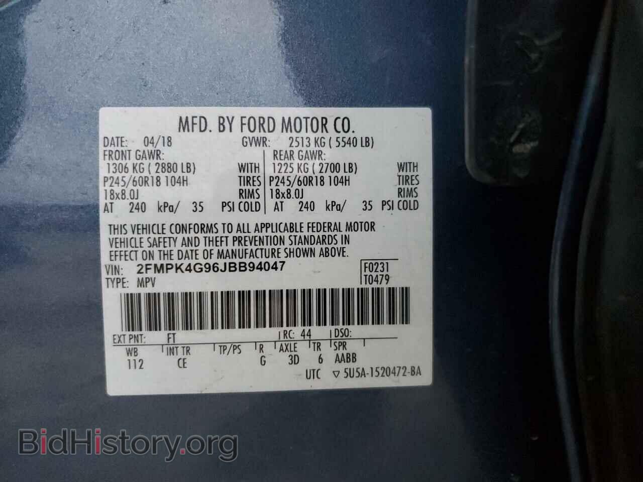2018 FORD EDGE - VIN: 2FMPK4G96JBB94047 - Photo 13