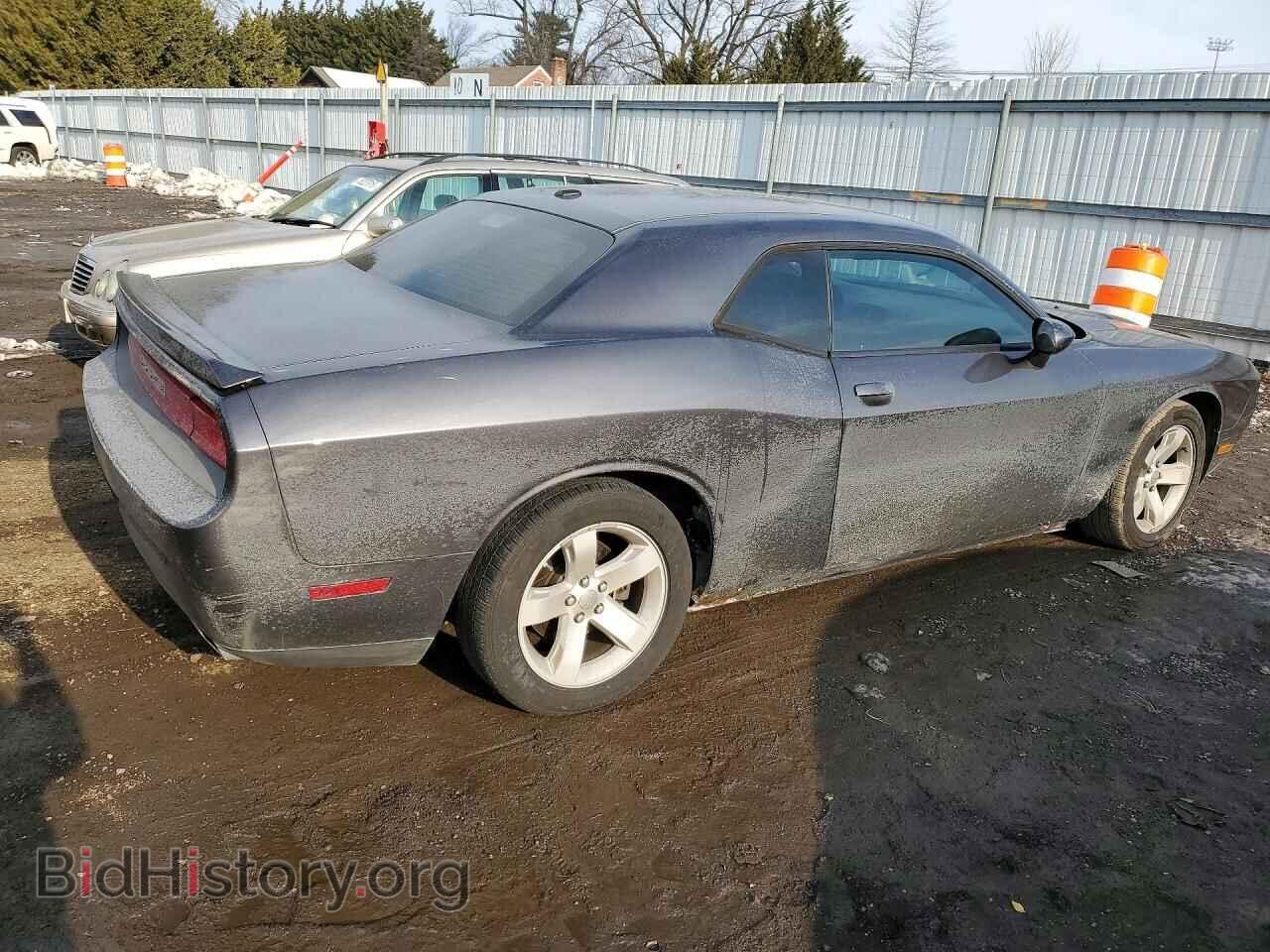 2013 DODGE CHALLENGER - VIN: 2C3CDYBT1DH548201 - Photo 3