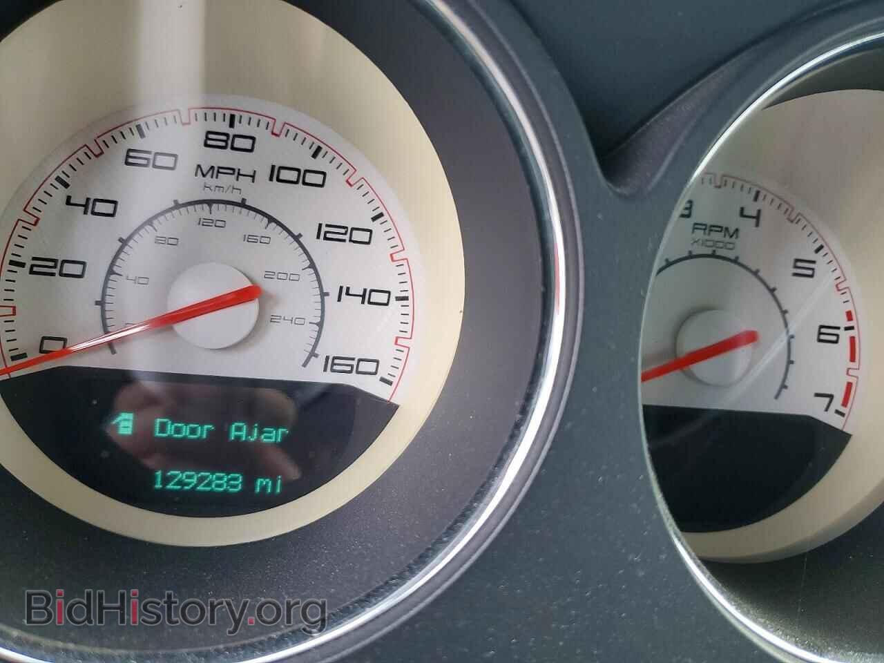 2013 DODGE CHALLENGER - VIN: 2C3CDYBT1DH548201 - Photo 9