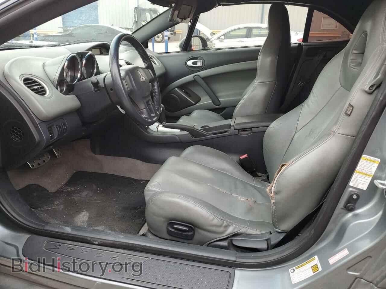 2007 MITSUBISHI ECLIPSE - VIN: 4A3AL35T67E050279 - Photo 7