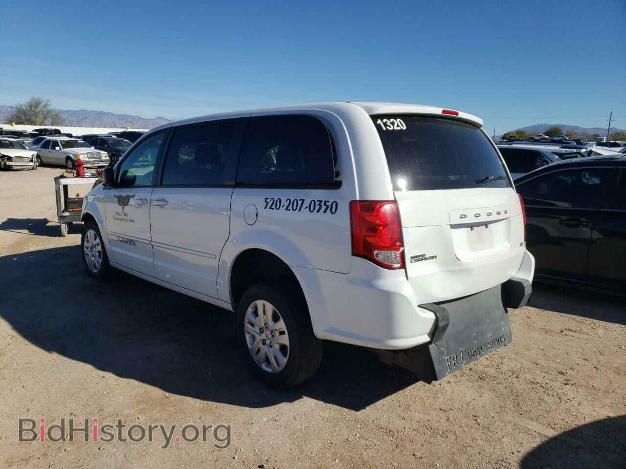 2017 DODGE CARAVAN - VIN: 2C4RDGBG1HR853703 - Photo 2