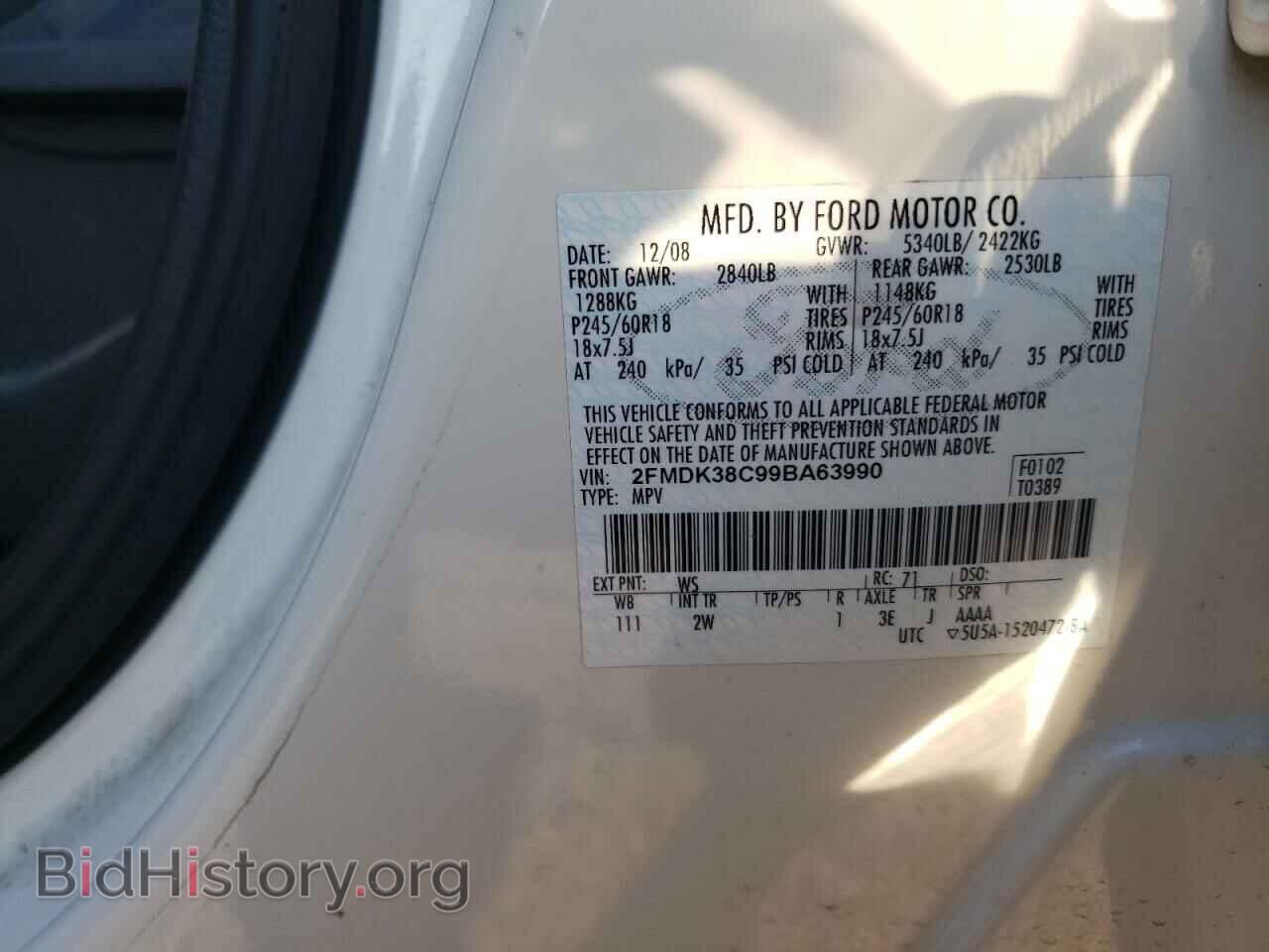 2009 FORD EDGE - VIN: 2FMDK38C99BA63990 - Фото 12