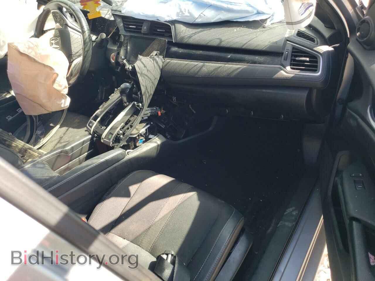 2020 HONDA CIVIC - VIN: 19XFC2F87LE018792 - Фото 8