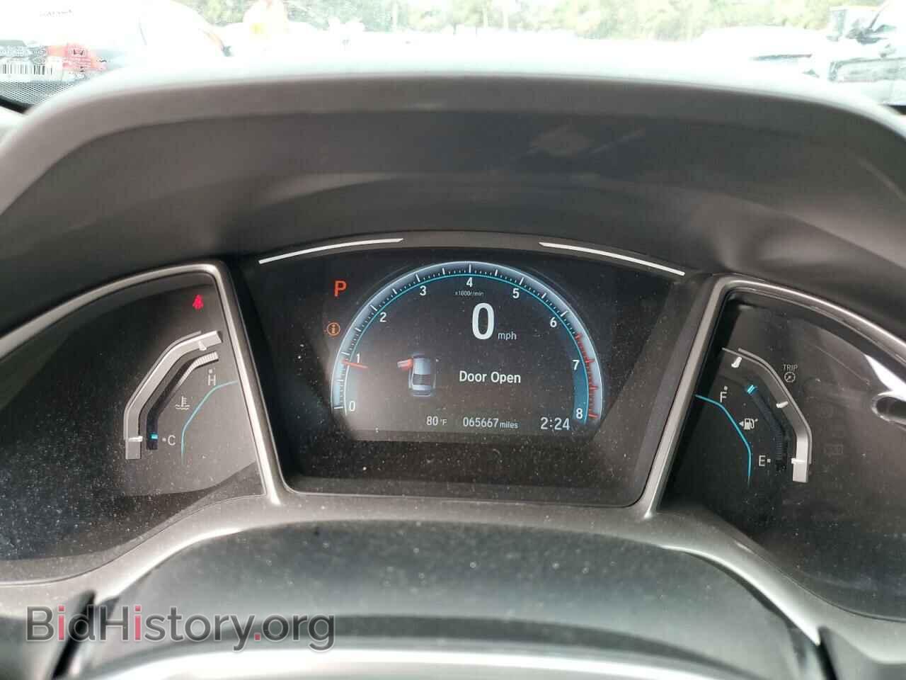 2017 HONDA CIVIC - VIN: 19XFC1F33HE010663 - Фото 9