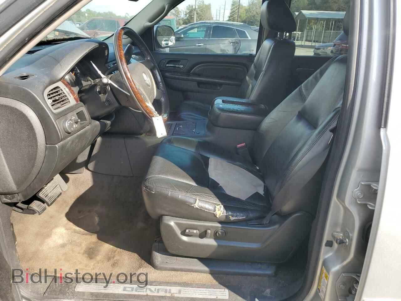 2010 GMC YUKON - VIN: 1GKUCEEF8AR272963 - Фото 7