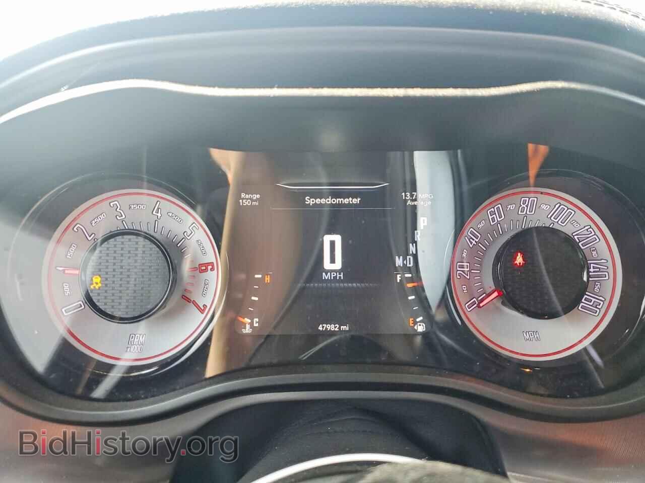 2023 DODGE CHALLENGER - VIN: 2C3CDZBT2PH694780 - Фото 9