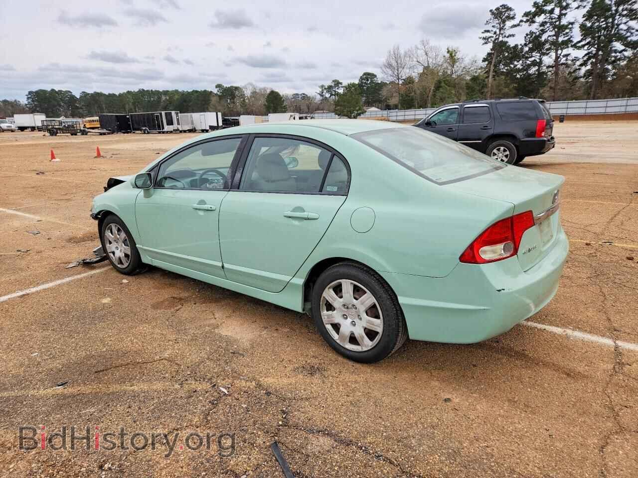 2009 HONDA CIVIC - VIN: 2HGFA16559H541457 - Фото 2
