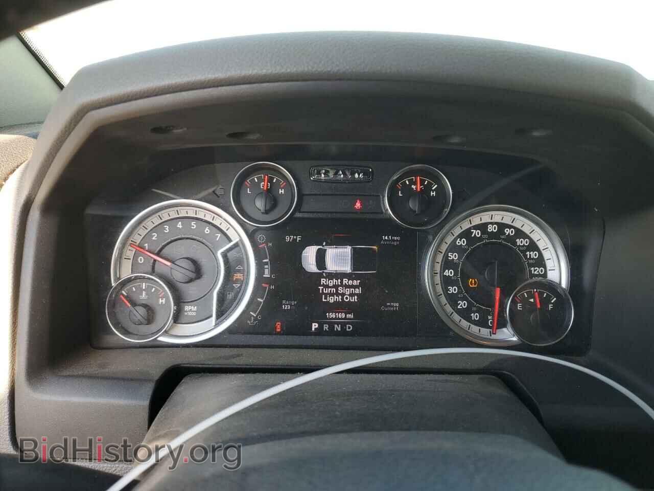 2017 RAM 1500 - VIN: 1C6RR6LT9HS506021 - Photo 9