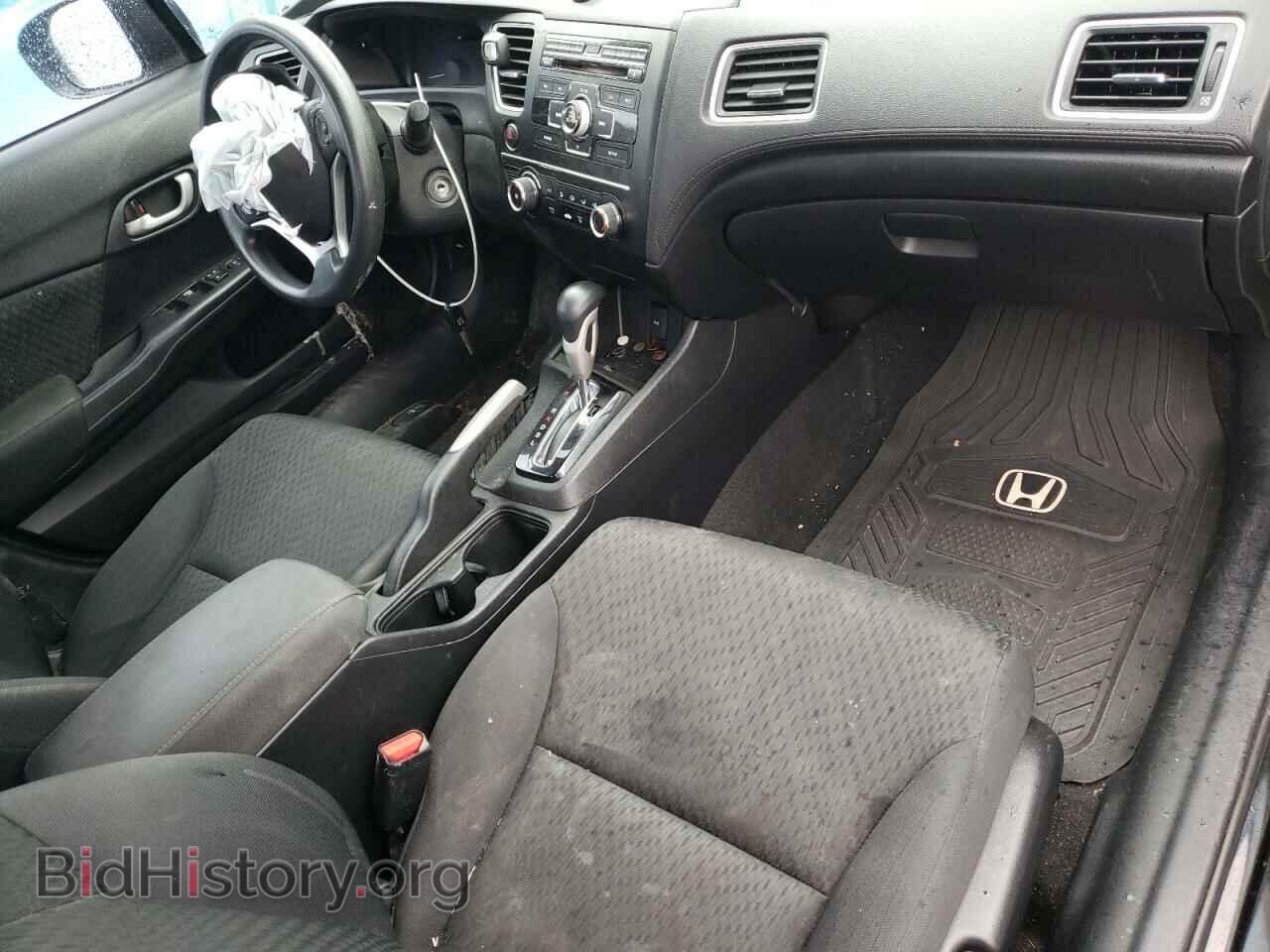 2014 HONDA CIVIC - VIN: 2HGFB2F54EH555945 - Фото 8