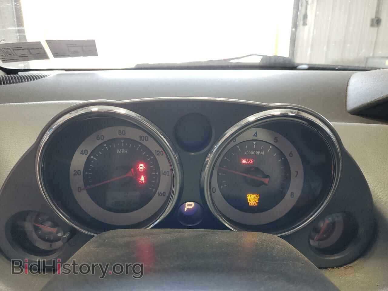 2006 MITSUBISHI ECLIPSE - VIN: 4A3AK34T66E004535 - Photo 9