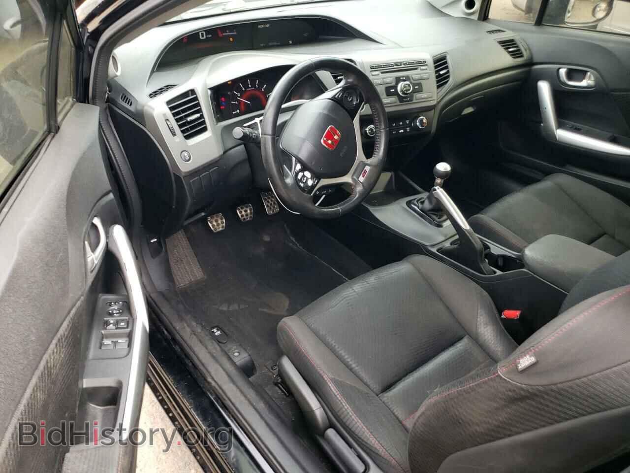 2012 HONDA CIVIC - VIN: 2HGFG4A52CH709666 - Фото 8