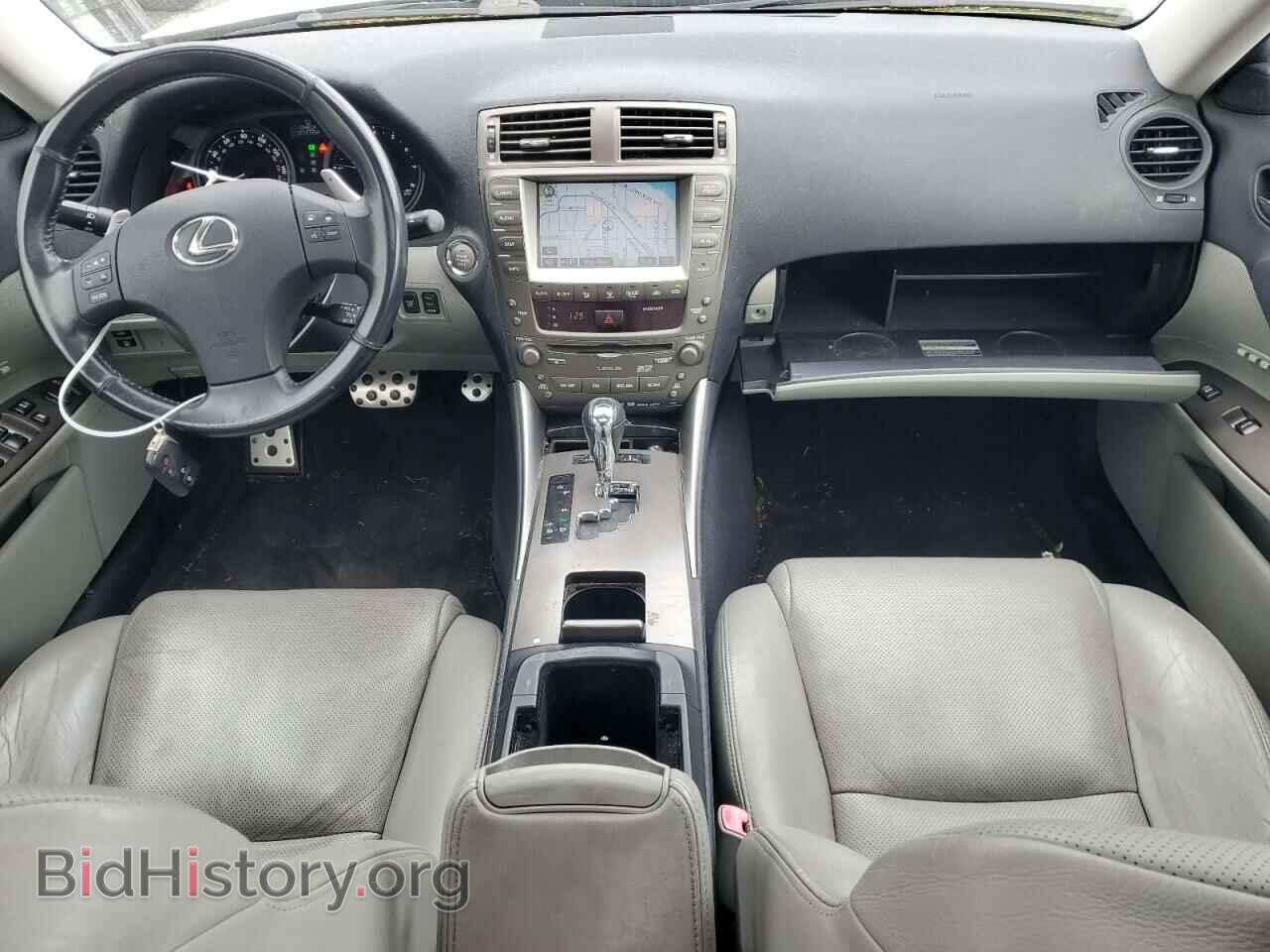 2006 LEXUS IS - VIN: JTHBE262665007947 - Фото 8