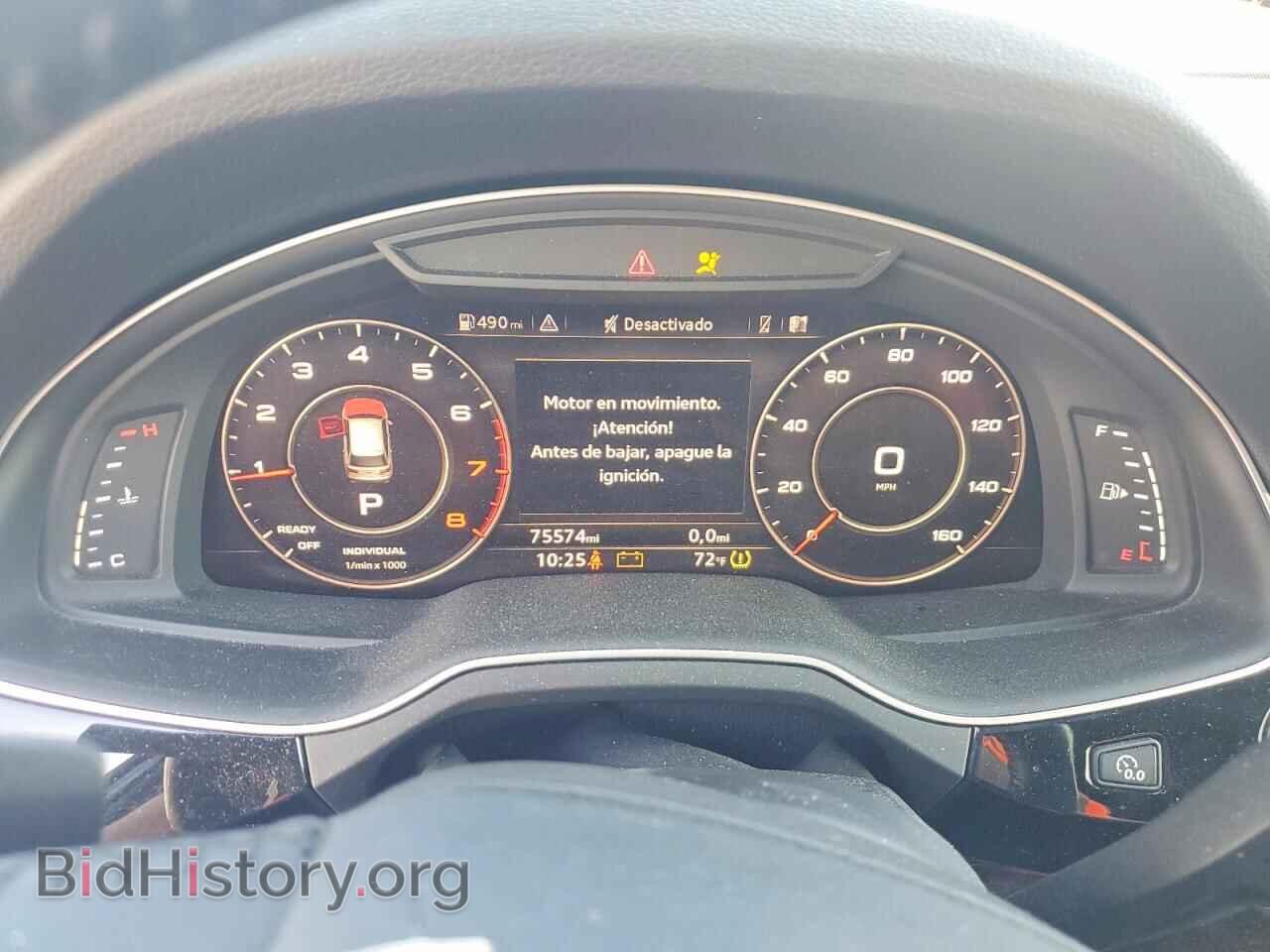 2017 AUDI Q7 - VIN: WA1LAAF76HD047133 - Фото 9