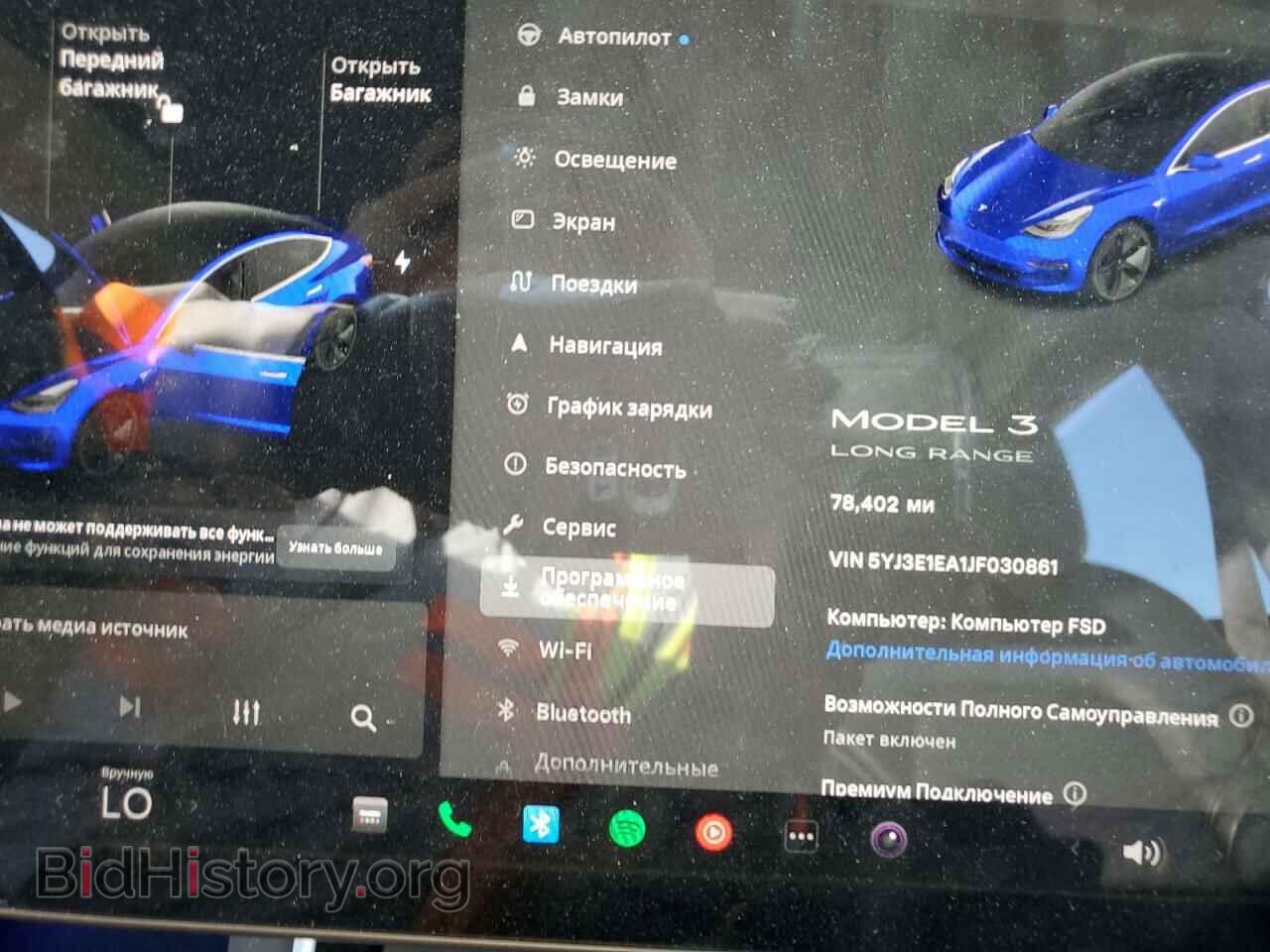 2018 TESLA MODEL 3 - VIN: 5YJ3E1EA1JF030861 - Фото 9