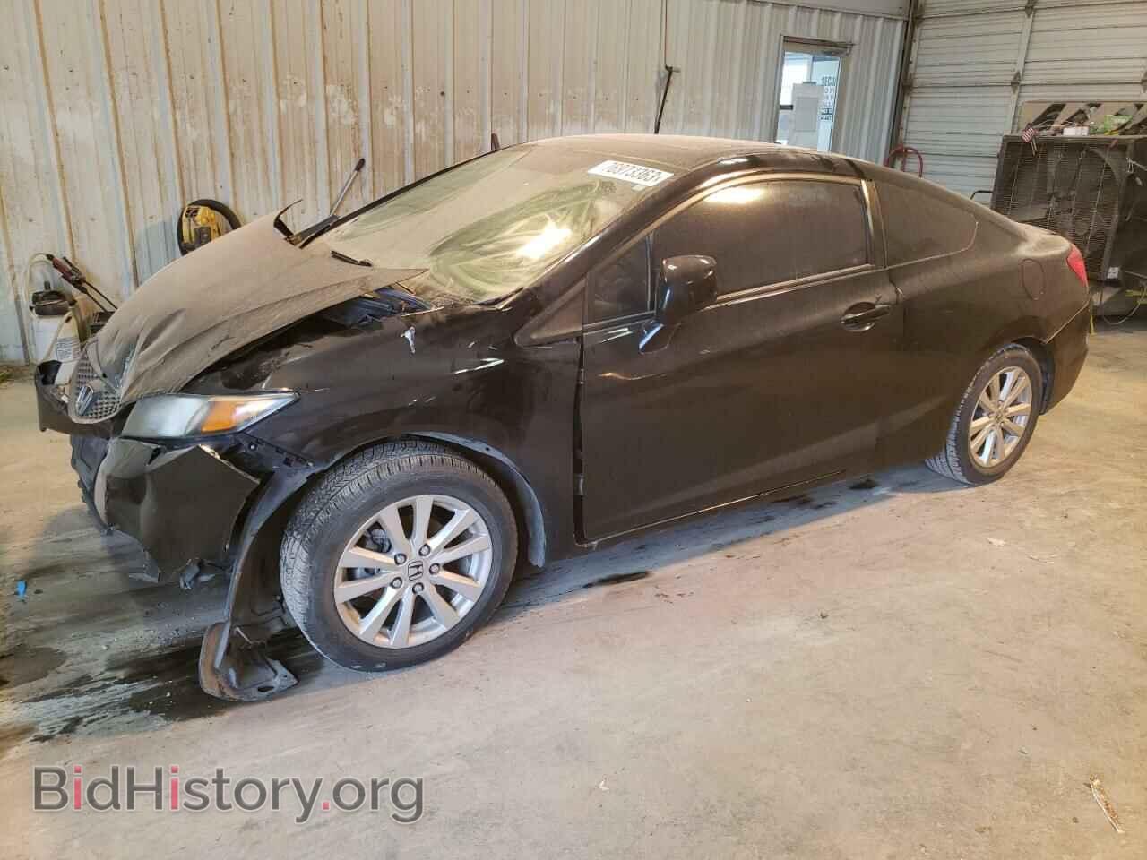 Фотография 2HGFG3B07CH516247 - HONDA CIVIC 2012
