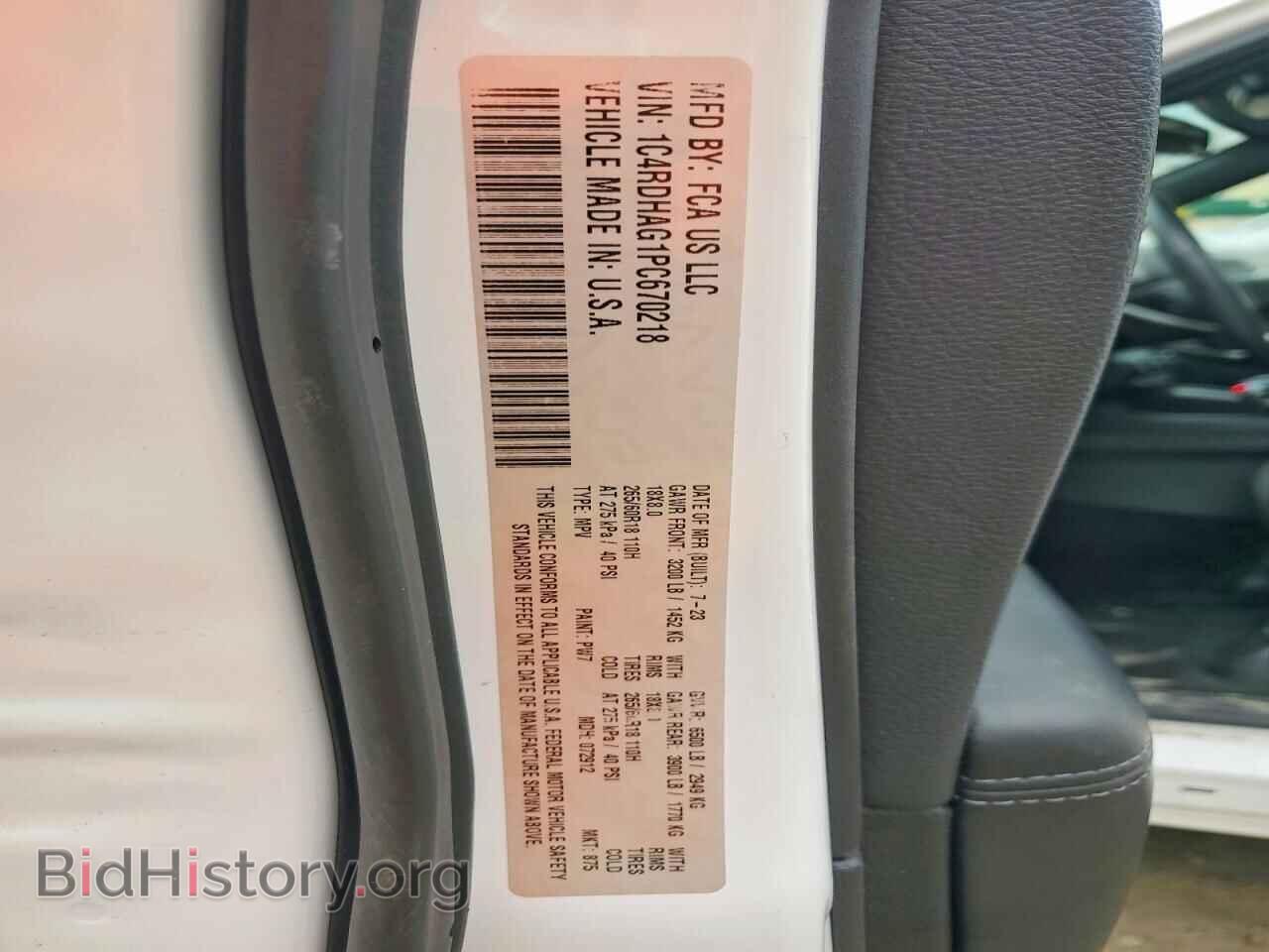 2023 DODGE DURANGO - VIN: 1C4RDHAG1PC670218 - Photo 14