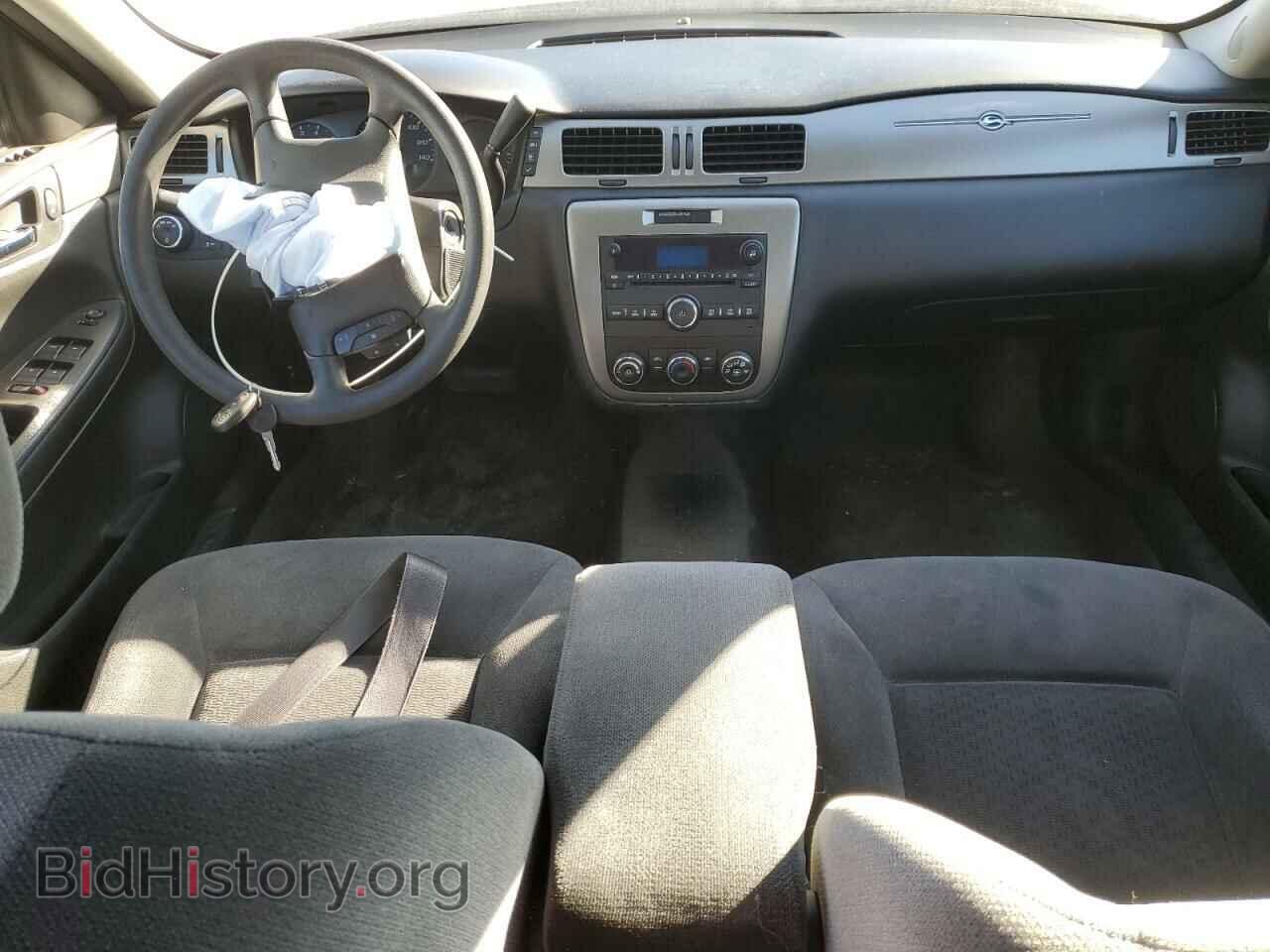 2015 CHEVROLET IMPALA - VIN: 2G1WD5E30F1104900 - Фото 8