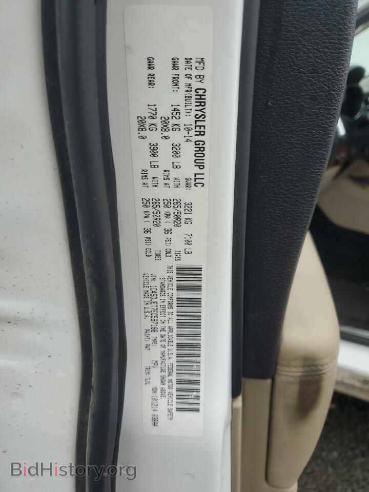 2014 DODGE DURANGO - VIN: 1C4SDJET7EC597188 - Photo 13