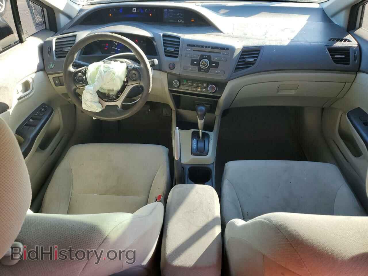 2012 HONDA CIVIC - VIN: 2HGFB2F57CH597720 - Фото 8