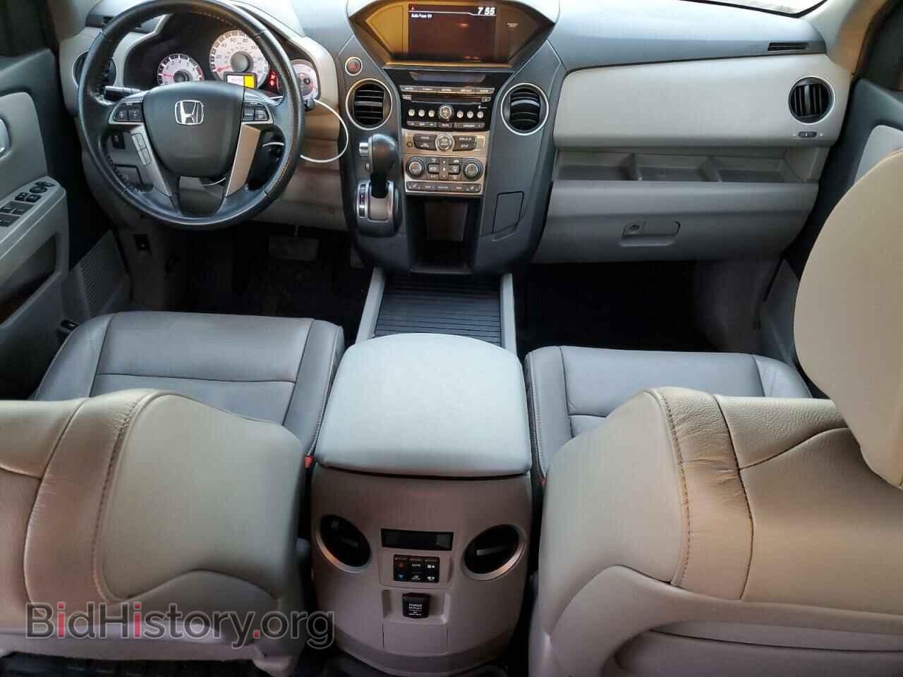 2014 HONDA PILOT - VIN: 5FNYF3H55EB024595 - Фото 8