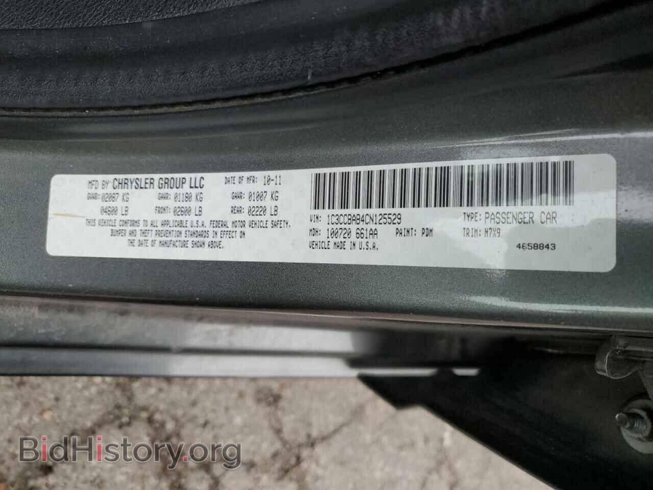 2012 CHRYSLER 200 - VIN: 1C3CCBAB4CN125529 - Photo 12