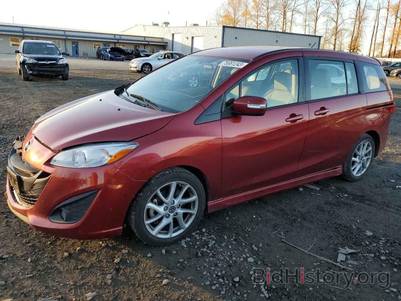 Photo JM1CW2CL4D0145030 - MAZDA 5 2013