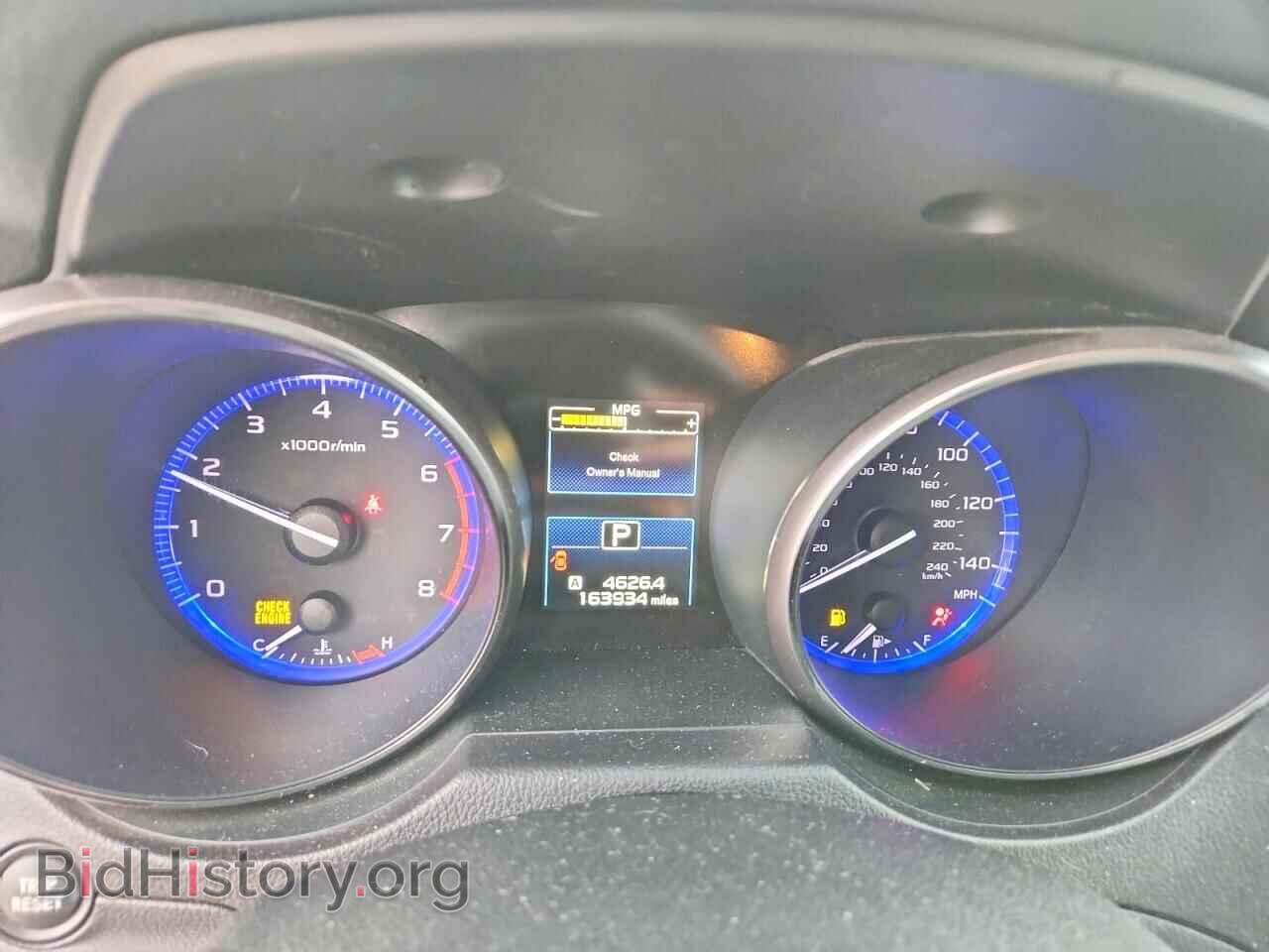 2016 SUBARU OUTBACK - VIN: 4S4BSBCC7G3232488 - Фото 9