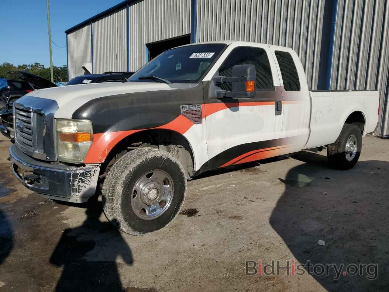 Photo 1FTSX21R58EB21621 - FORD F250 2008