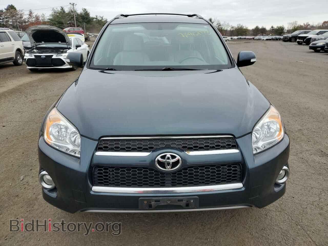 2012 TOYOTA RAV4 - VIN: 2T3DF4DV5CW211644 - Фото 5
