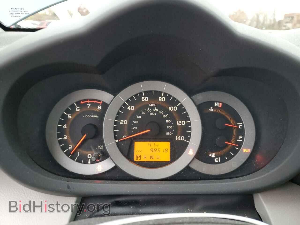 2012 TOYOTA RAV4 - VIN: 2T3DF4DV5CW211644 - Фото 9