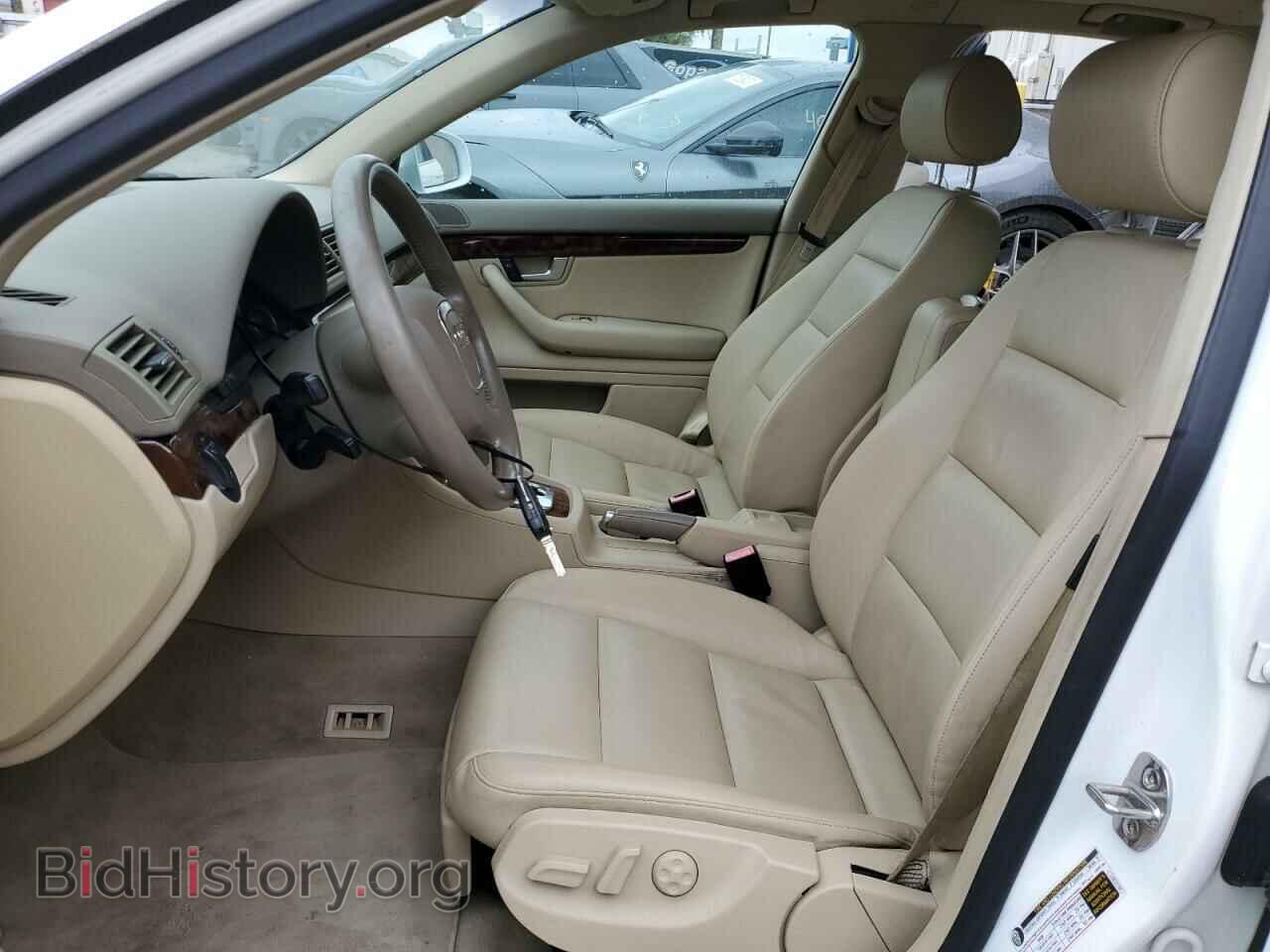 2007 AUDI A4 - VIN: WAUDF78E27A144174 - Фото 7