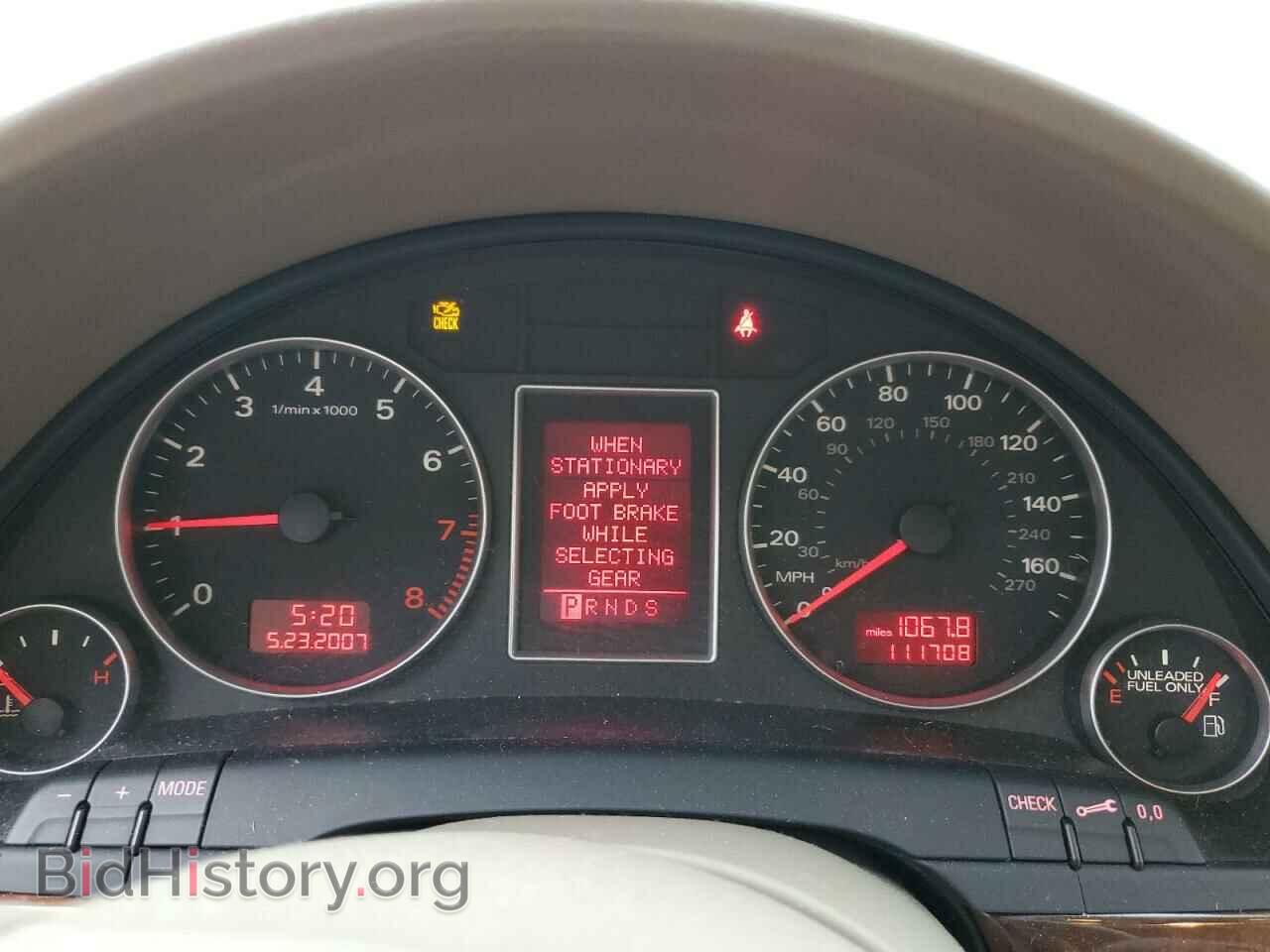 2007 AUDI A4 - VIN: WAUDF78E27A144174 - Фото 9