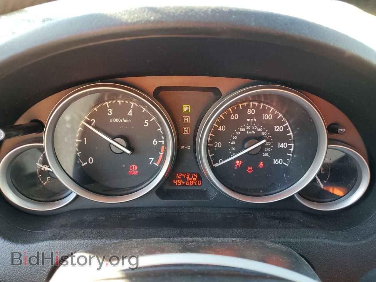 2012 MAZDA 6 - VIN: 1YVHZ8BH7C5M19782 - Фото 9