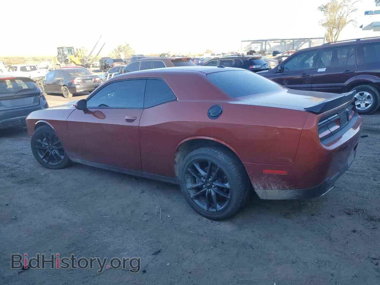 2023 DODGE CHALLENGER - VIN: 2C3CDZKG7PH649062 - Фото 2