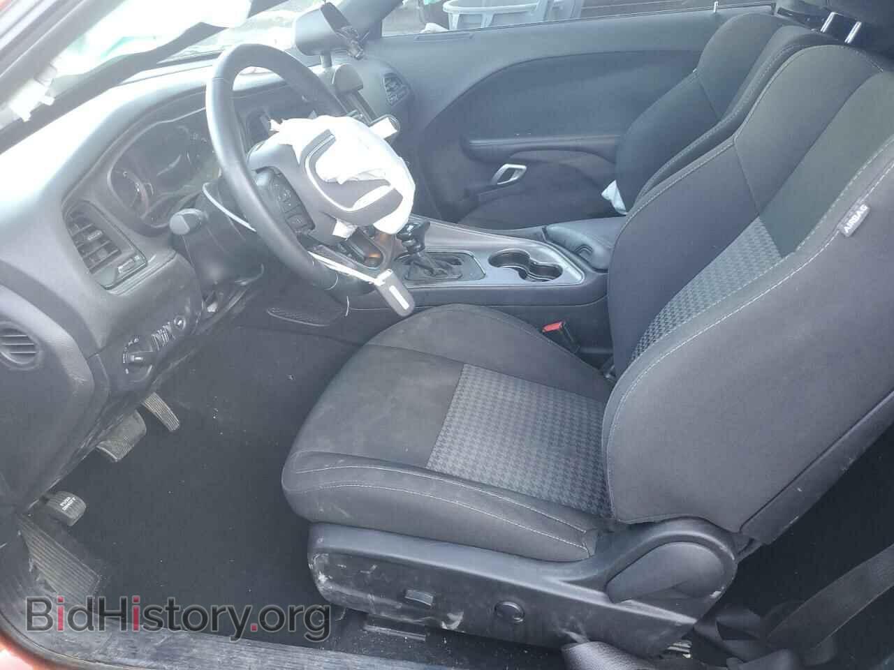 2023 DODGE CHALLENGER - VIN: 2C3CDZKG7PH649062 - Фото 7