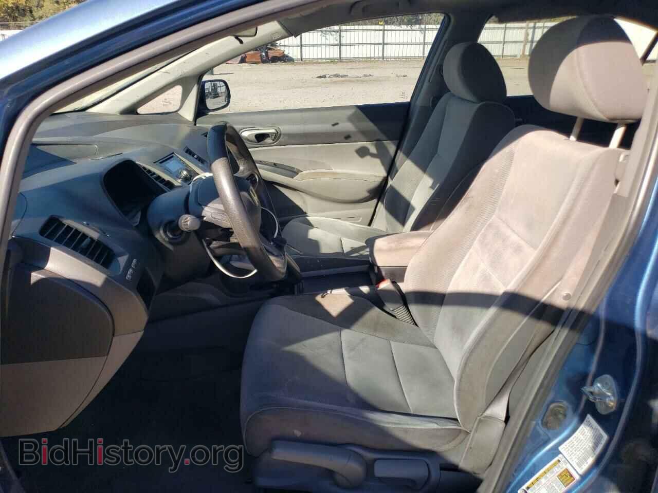 2010 HONDA CIVIC - VIN: 19XFA1F50AE051104 - Фото 7