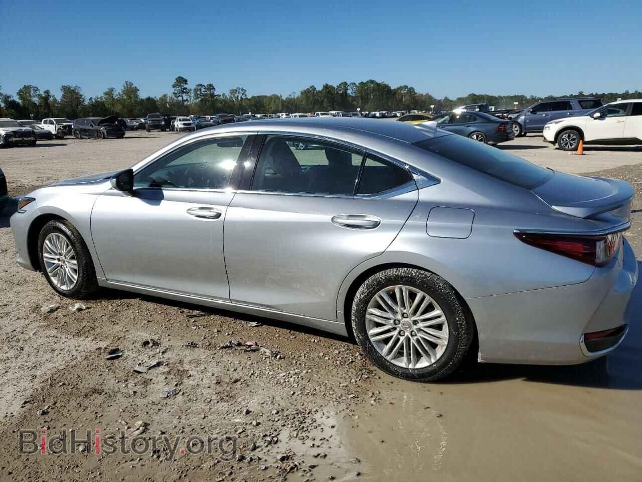2023 LEXUS ES300 - VIN: 58ADA1C11PU030897 - Фото 2