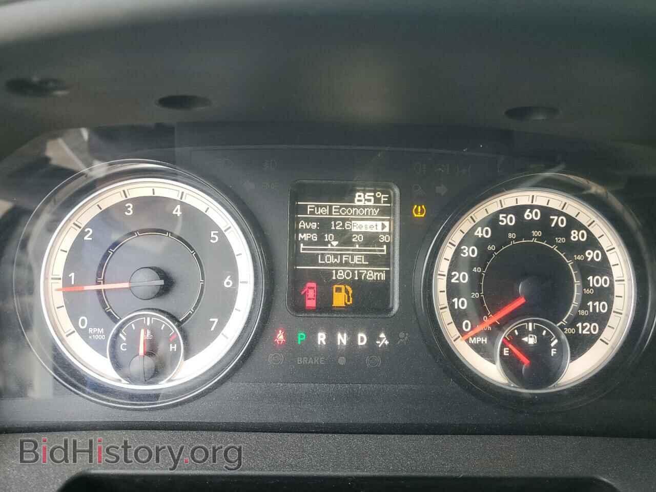2018 RAM 1500 - VIN: 1C6RR7ST5JS288494 - Photo 9