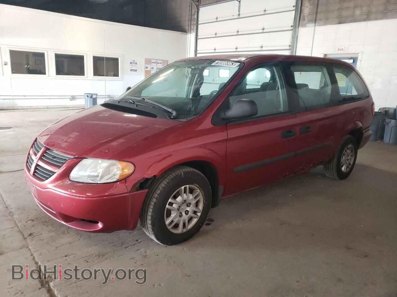 Фотография 1D4GP24R35B371344 - DODGE CARAVAN 2005