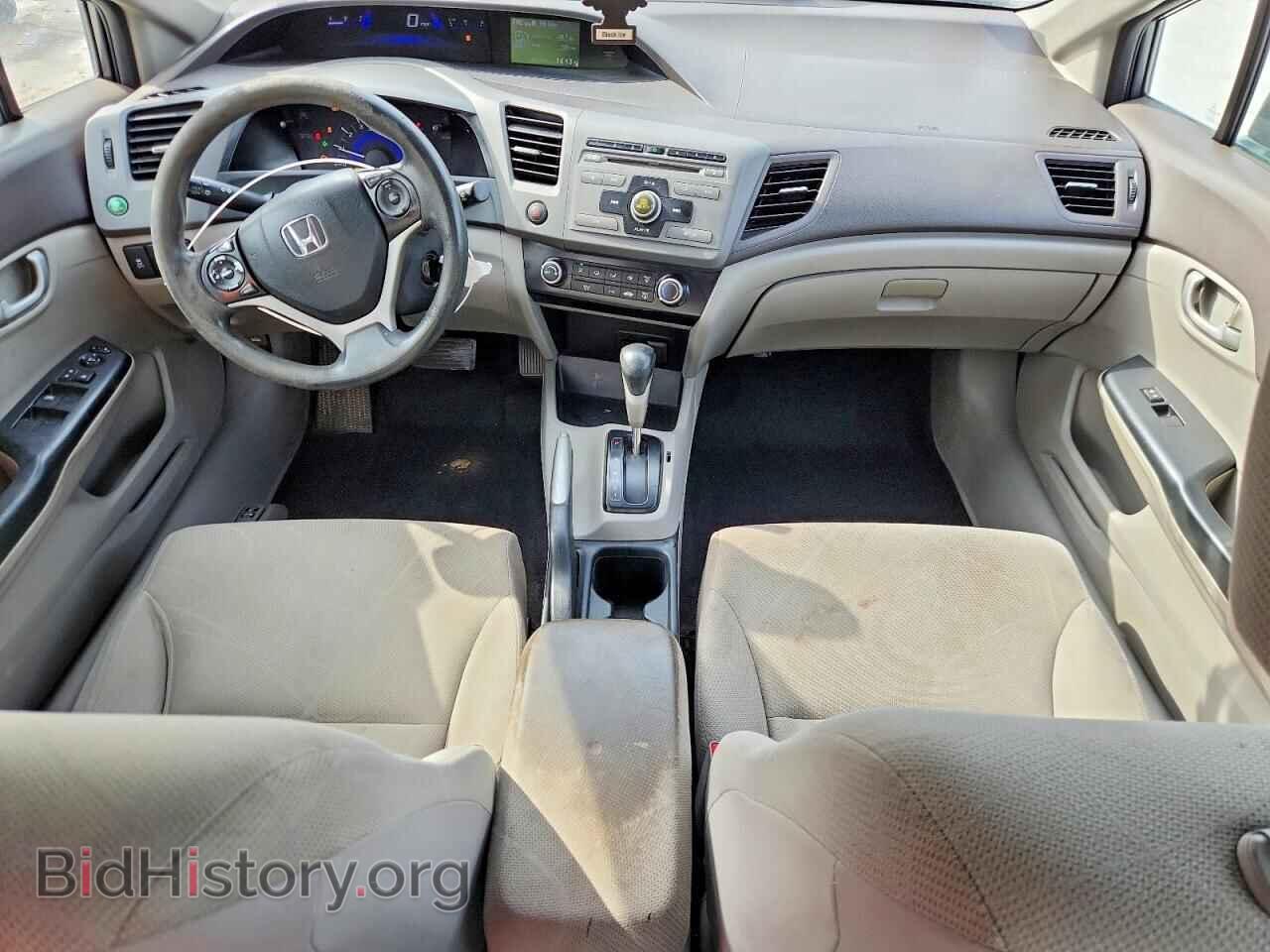 2012 HONDA CIVIC - VIN: 19XFB2F53CE103573 - Фото 8