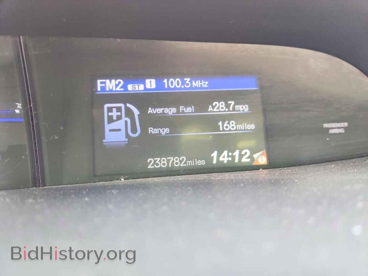 2012 HONDA CIVIC - VIN: 19XFB2F53CE103573 - Фото 9
