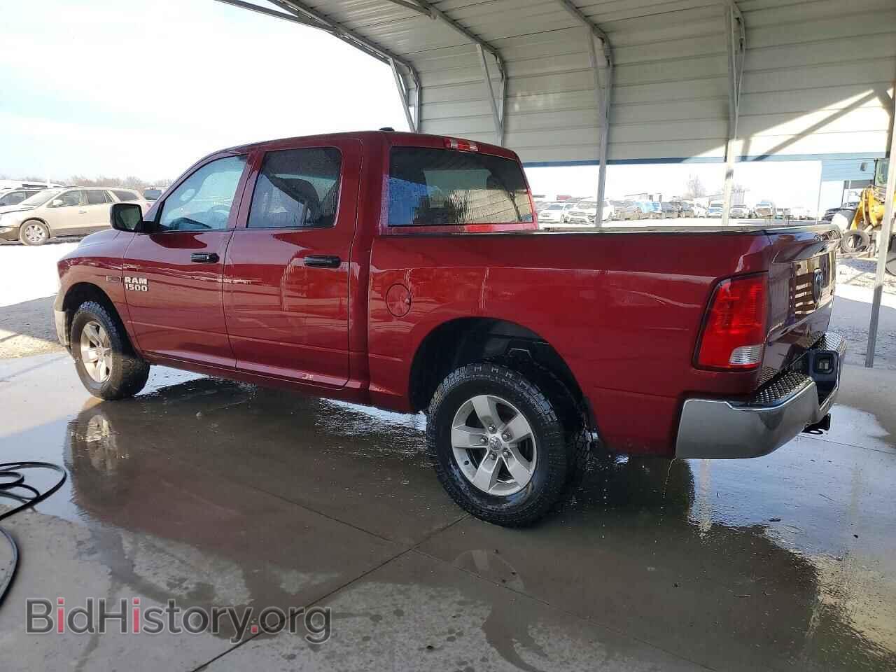2015 RAM 1500 - VIN: 1C6RR7KM3FS519151 - Фото 2