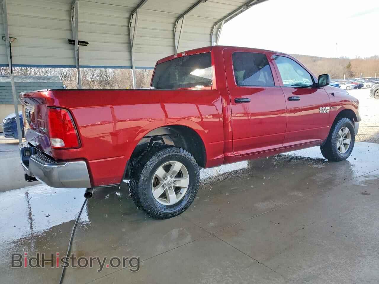 2015 RAM 1500 - VIN: 1C6RR7KM3FS519151 - Фото 3